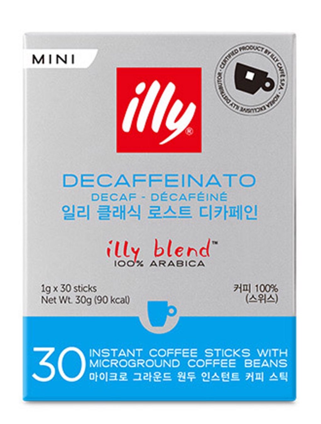 신라면